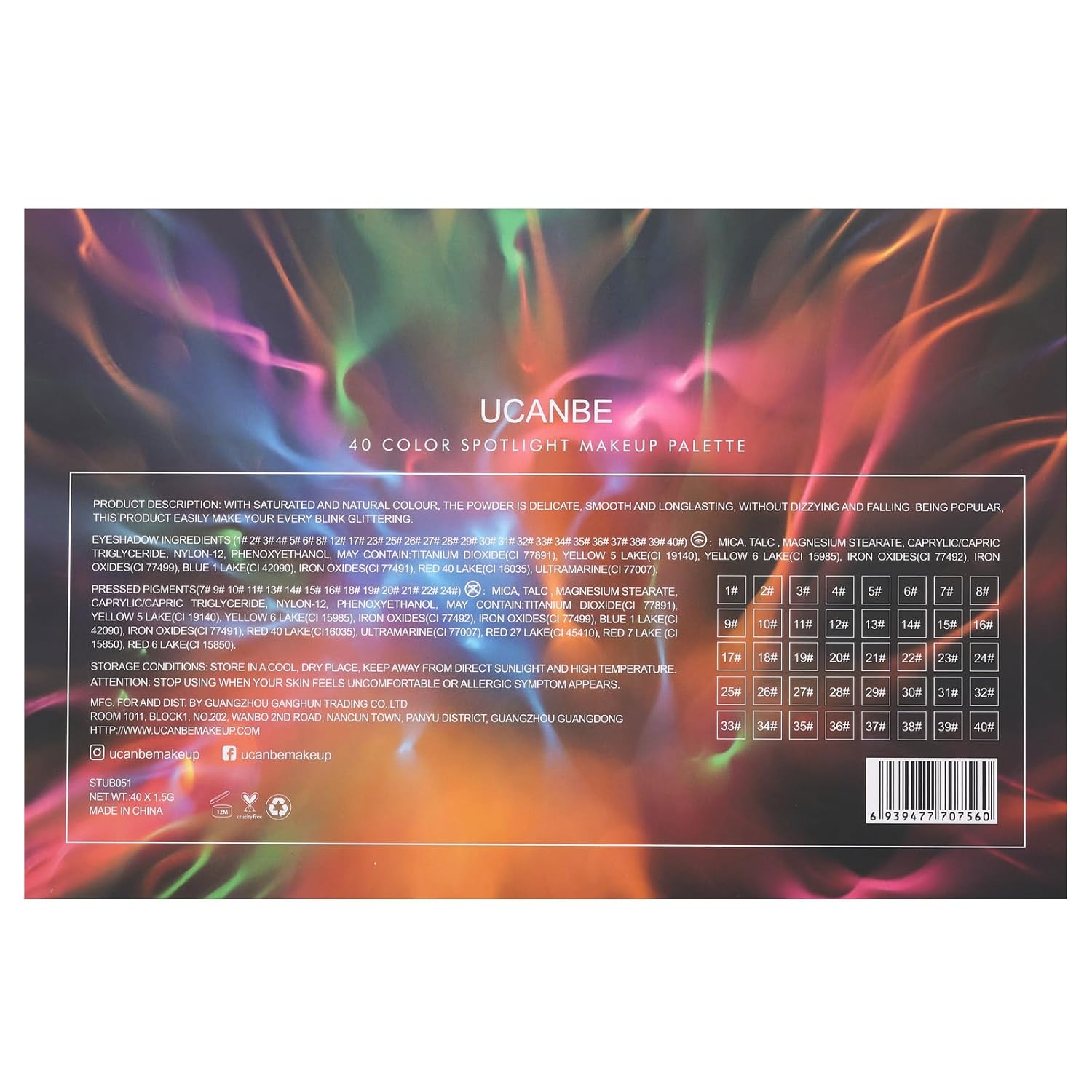 Unleash Your Creativity with the UCANBE Spotlight 40-Color Eyeshadow Palette - Highly Pigmented Matte & Shimmer Shades for Stunning Looks